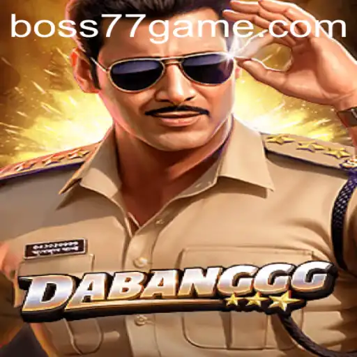 Exploring the Dynamic World of DABANGGG